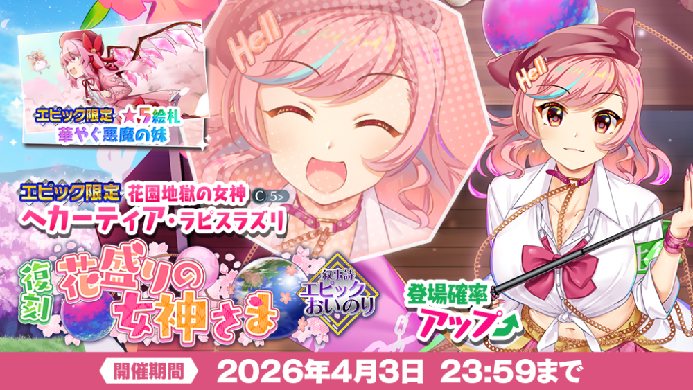 リラの花様　リクエスト専用ページ リラの花様 リクエスト専用ページ リラの花様 リクエスト専用ページ